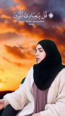 Arabian girl is riciting the holy Qur'an