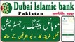 How to register dubai islamic bank UAE mobile app registration _ DIB mobile banking app registration _ DIB mobile app