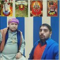 Khatu shyam ji ke mandir manona dham manhnt ji ke sath ek video  baba ji se meri vinti. Hai baba sabhi ko sukh sampatti de