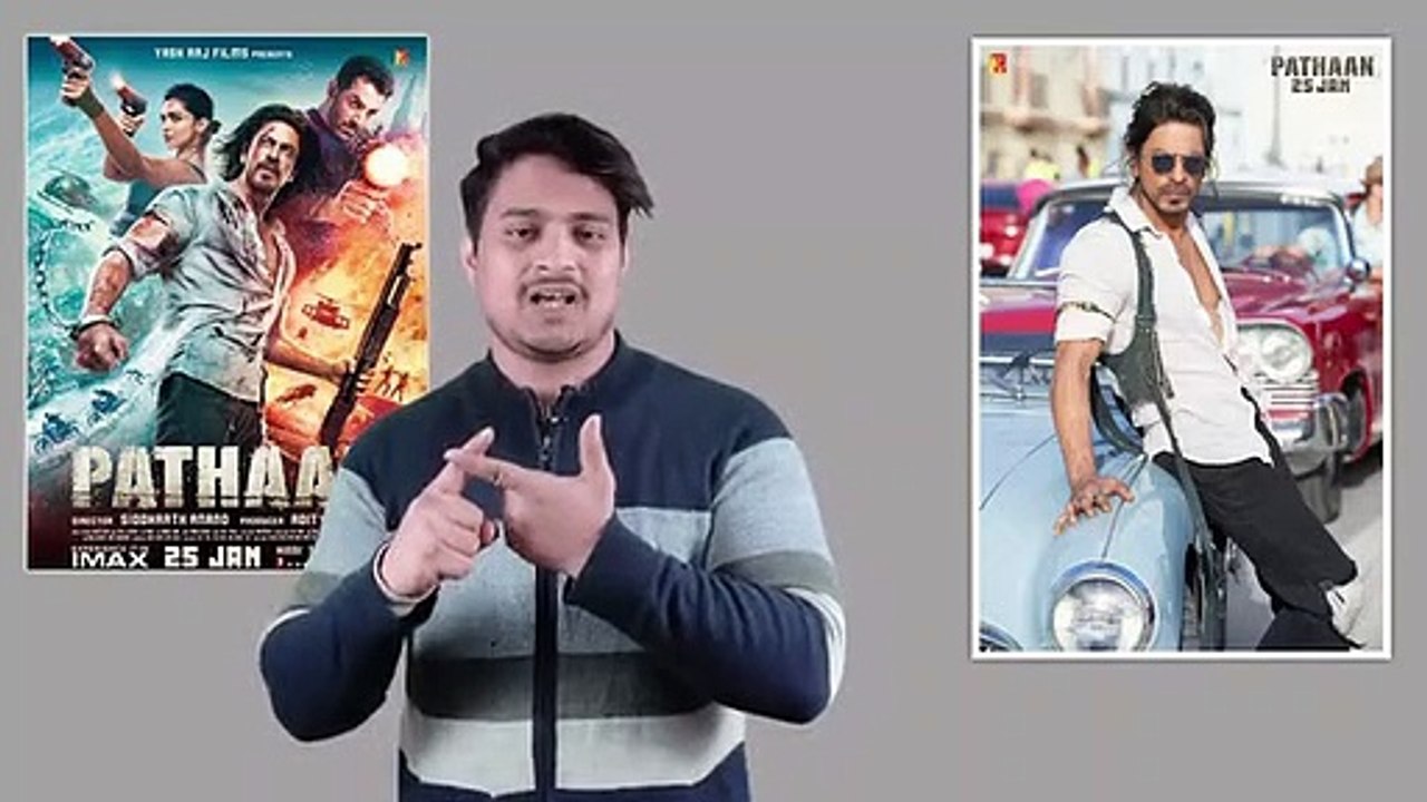 Will Pathan Movie Join 300 Crore Club Pathaan Movie Day 1 Box Office Prediction_%23pathaan_%23srk