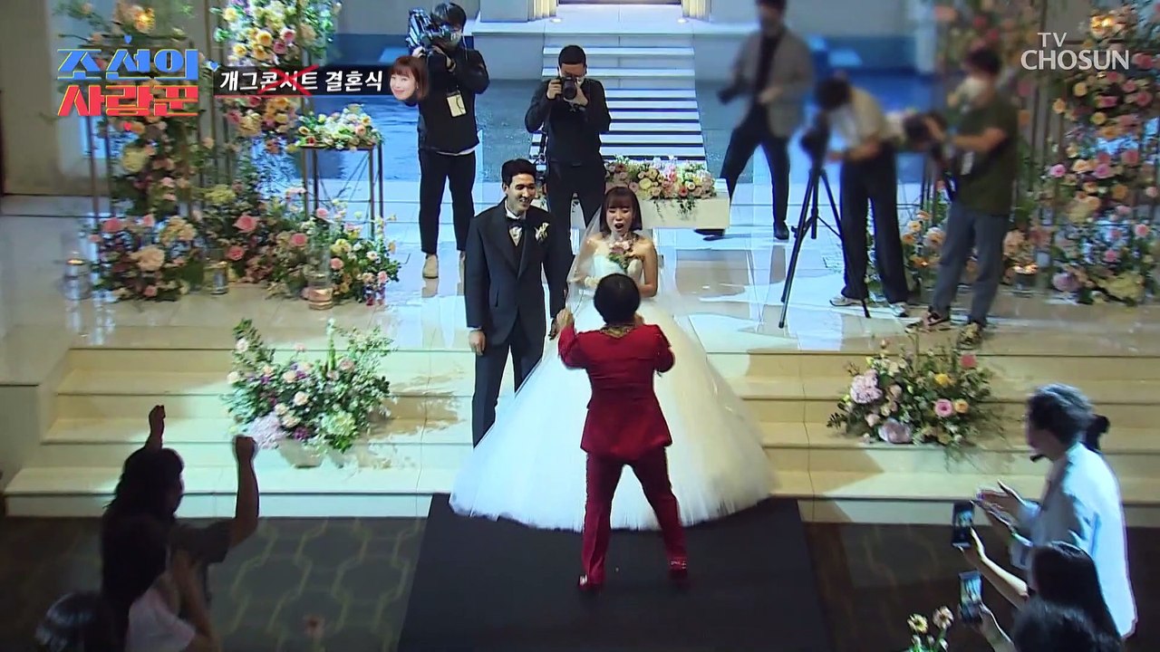 구두 굽 박살에도 살신성인으로 춤추는 조혜련의 축가 TV CHOSUN 20230102 방송