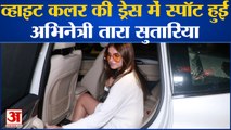 India News: बांद्रा के मुहा सैलून में स्पॉट हुईं Actress Tara Sutaria | Bollywood