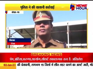 शराब पी कर चला रहे थे वाहन, 35 वाहन चालक गिरफ्तार |