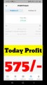 575/- ✌️Profit Scalping Trading Banknifty Option Trading Live Video - 30-12-2022