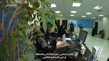 سفير الفلبين لدى المملكة: رؤية 2030 جذبت لاعبين عالميين.. وحفزت المواطنين على تقديم المزيد