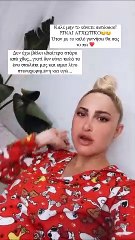 Ενοχλημένη η Ιωάννα Τούνη με τους followers της: «Είναι λίγο αγχωτικό αυτό που κάνετε»