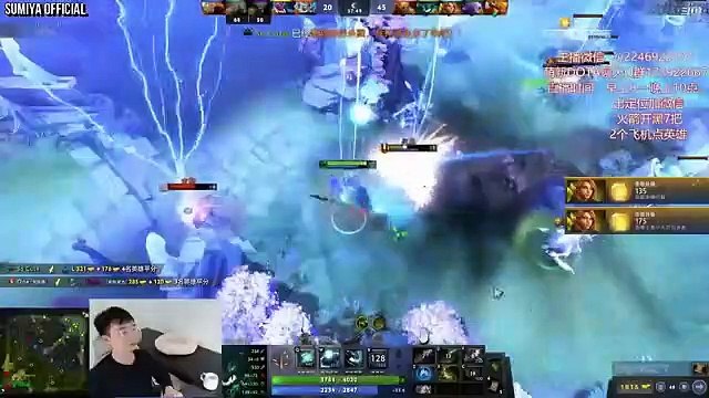 Sumiya 2023 First Game after Recovery | Sumiya Stream Moment 3402