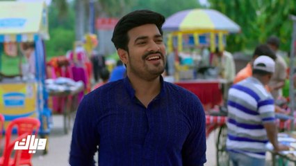 مسلسل صباح الخير ياجاري الحلقة 23 مدبلجة HD