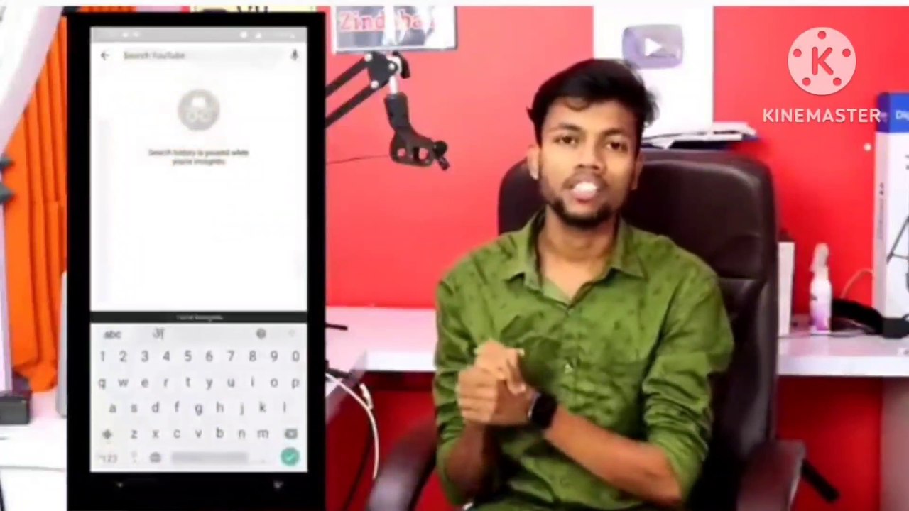 how searche channel
