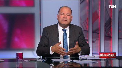 الديهي: أحنا خربنا البحيرات اللي عندنا وبعضها أصبح مئوى للصوص والمجرمين