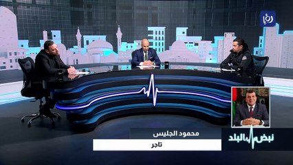 الدائن والمدين .. جدلية أوامر الدفاع