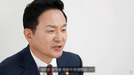 원희룡 "개발제한구역 과감히 풀 것...부동산 규제 완화도 속도" / YTN