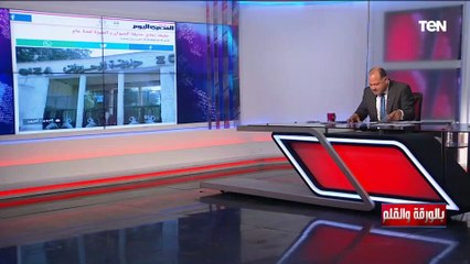 الديهي يهاجم مروجو الشائعات حول حديقة الحيوان بالجيزة.. هناك مشروع لتطوير وتحديث الحديقة