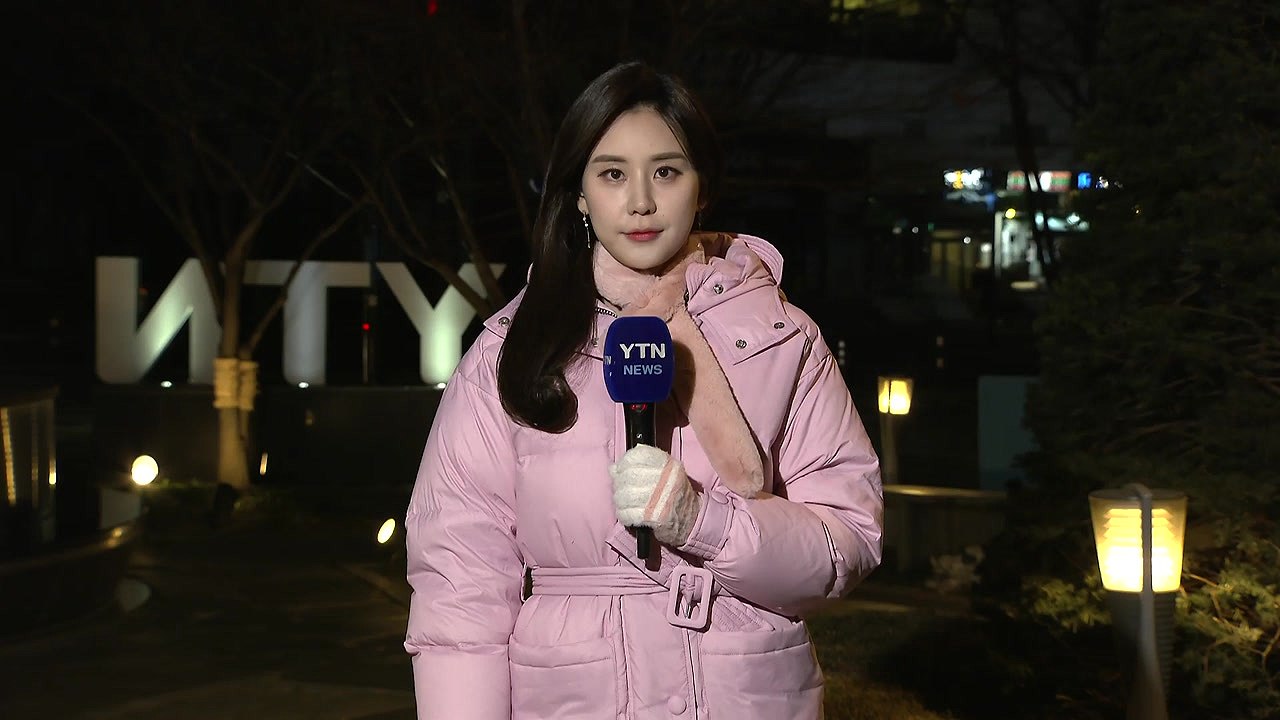 [날씨] 출근길 어제보다 추워, 서울 -8.9℃...맑지만 대기 건조 / YTN