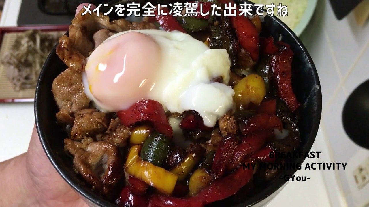 ざる蕎麦焼肉丼で朝ごはん(Breakfast with zaru soba yakiniku bowl)