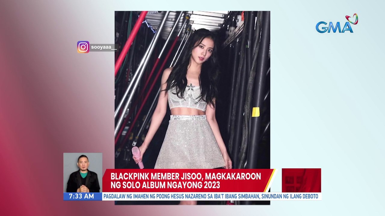 Blackpink member Jisoo, magkakaroon ng solo album ngayong 2023 | UB