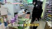 [HOT] Why are the Chinese hoarding Korean cold medicine?,생방송 오늘 아침 230103