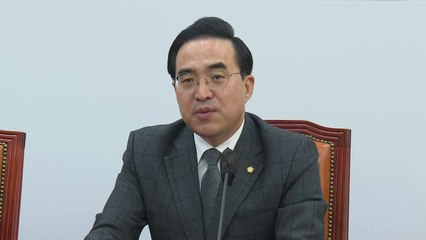 박홍근 "일하는 국회를 방탄으로 둔갑...여당 포기" / YTN