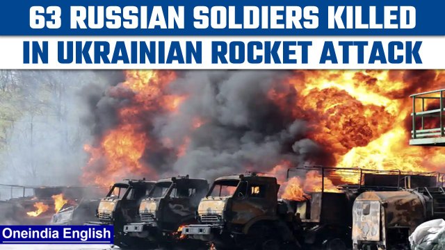 Russia claims Ukraine killed 63 of its soldiers in the recent bombard | Oneindia News *News