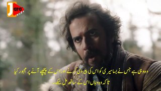Alp Arslan Session 2 Episode 40 With Urdu Subtitle p2