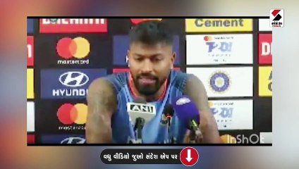 શું ટીમ ઇન્ડિયાને પંતની કમી મહેસૂસ થશે? પંડ્યાએ આપ્યો જવાબ