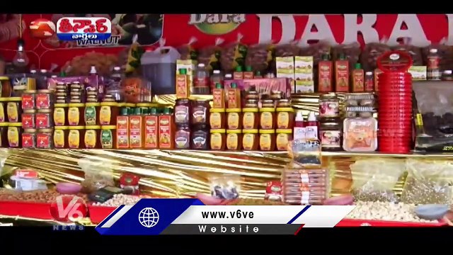 Numaish Is Back With Bang , Visitors Make Beeline To Numaish Exhibition _ V6 Teenmaar