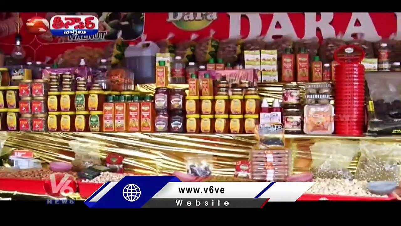 Numaish Is Back With Bang , Visitors Make Beeline To Numaish Exhibition _ V6 Teenmaar