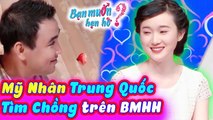 Quyền Linh Há Hốc Vì Nhan Sắc Tuyệt Trần Của Cô Gái Như Mỹ Nhân Trung Quốc Tìm ChồngBạn Muốn Hẹn Hò