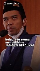 "MINTA TOLONGLAH  KEPADA ALLAH"  Ceramah Ustadz Abdul Somad