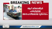 'ഒരു ഉദ്യോഗസ്ഥരും വന്നില്ല'; ശ്രീകാര്യത്ത് ബയോഗ്യാസ് പ്ലാന്‍റ് തകര്‍ന്നു