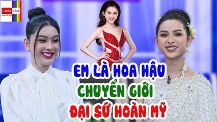 Hoa Hậu Chuyển giới Tường Vi với nhan sắc ngỡ ngàng đã có quãng thời gian Từ Mặt với Bố _ LGBT VN
