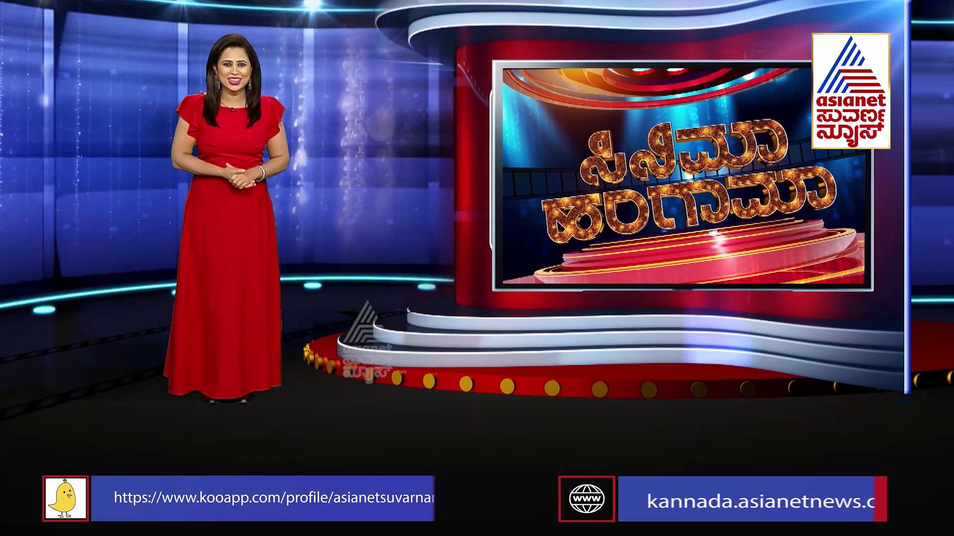 ಹೊಸ ವರ್ಷಕ್ಕೆ ಗೊಂಬೆ ಸರ್ಪ್ರೈಸ್: 'ಸೂತ್ರಧಾರಿ' ಹಾಡಿಗೆ ಸೊಂಟ ಬಳುಕಿಸಿದ ನಿವೇದಿತಾ