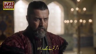 Alparslan episode 40 part 1 ...1/2 Urdu subtitles.. season 2 episode 13 Urdu subtitles. English subtitles
