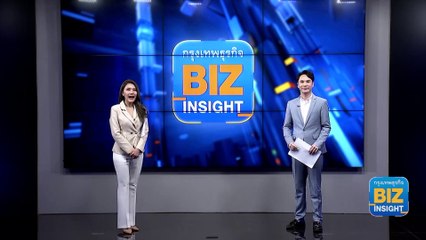 ลุ้น​ 'ได้-ไม่ได้'​ บัตรสวัสดิการแห่งรัฐ​รอบใหม่ ม.ค.นี้