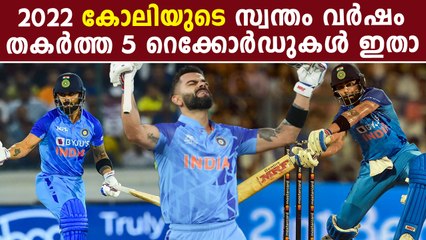 കഥ ഇനിയാണ് ആരംഭിക്കുന്നത്, മുന്നിൽ ഒരേ ഒരു സച്ചിൻ മാത്രം | *Cricket