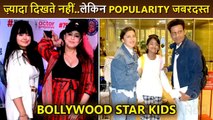 Manoj Bajpai's Daughter Ava, Mahima's Daughter Ariana Star Kids Who Shy Awat From Paparazzi