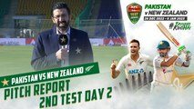 Pitch Report | Pakistan vs New Zealand | 2nd Test Day 2 | PCB | MZ2L