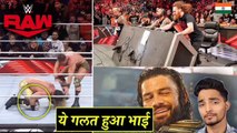 WWE Monday Night Raw - 02 January 2022 Full Show Highlights and Results HD