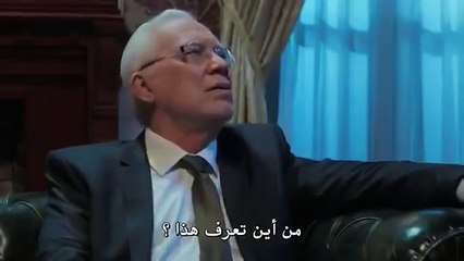 وادي الذئاب الموسم العاشر الحلقة 28 مترجمة للعربية