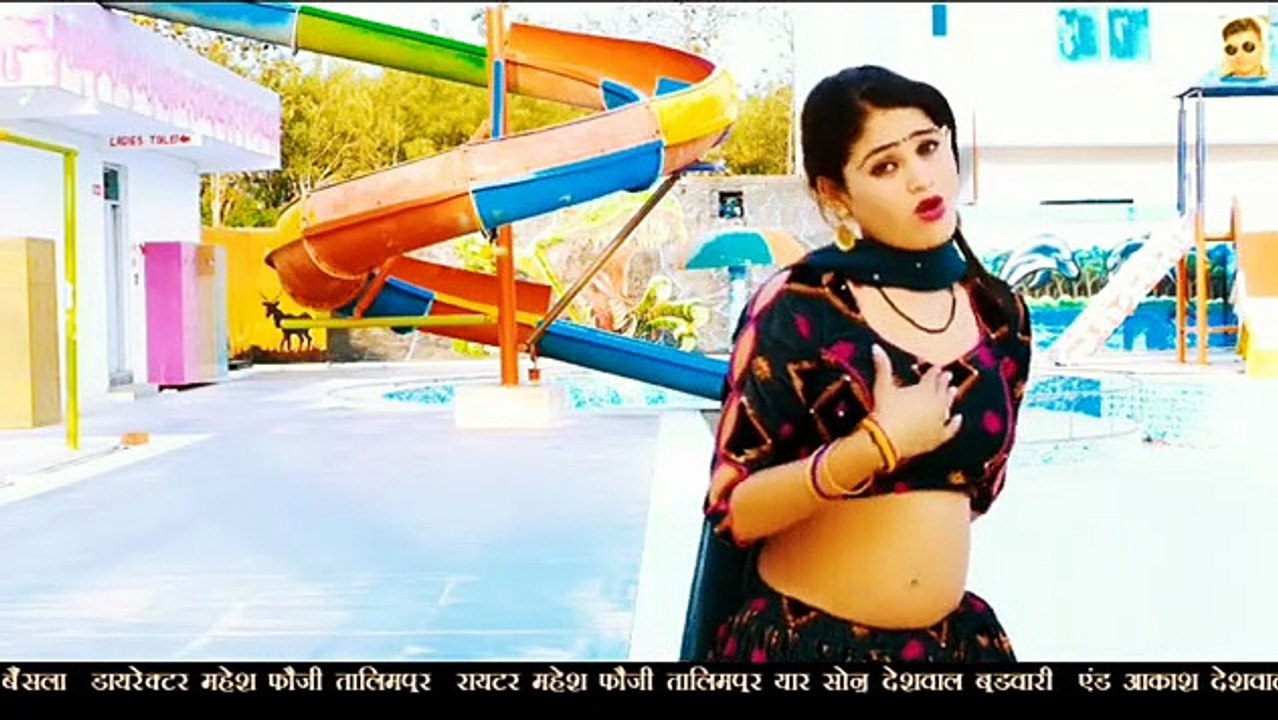 dj rasiya chhori dhire।छोरी धीरे धीरे न्यू रसिया!new rasiya song chhori dhire।