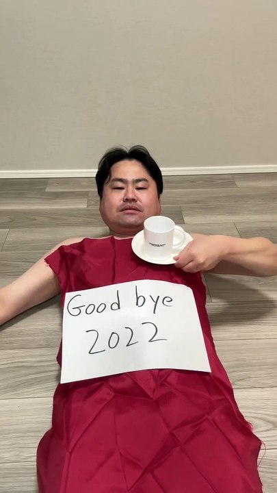 uespiiiii.1115 funny video  _ Mr Uekusa Best TikTok 2022 December