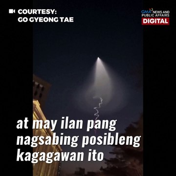 UFO? Kakaibang ilaw sa himpapawid, pinagkaguluhan sa Japan at South Korea | GMA News Feed