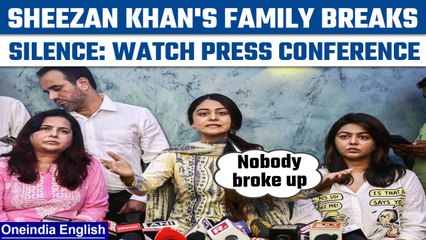 Tunisha case: Sheezan Khan's family including sisters, his lawyer speak to reporters | Oneindia News