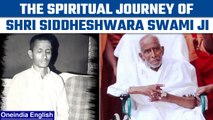 Jnanayogi Sri Siddheshwara Swamiji passes away at the age of 81 | Oneindia News *Special
