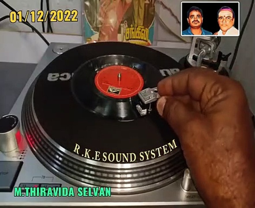 T M SOUNDARARAJAN LEGEND VOL 4182