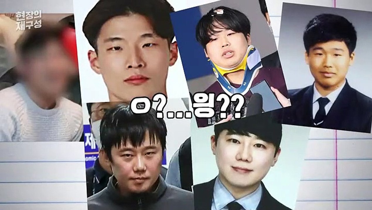 [현장의재구성] '같은 사람 맞아?'…다시 불거진 신상공개 실효성 논란