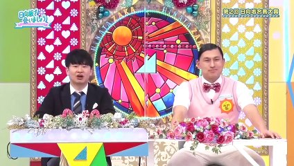 【イヤイヤ期⁉︎】ひなあい終了？と聞いて机をパタパタ叩いて抵抗するぱる