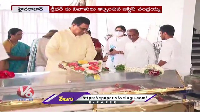 BJP Leader Vivek Venkat Swamy Pays Tribute To Telangana Freedom Fighter Dr M Sridhar Reddy _ V6 News