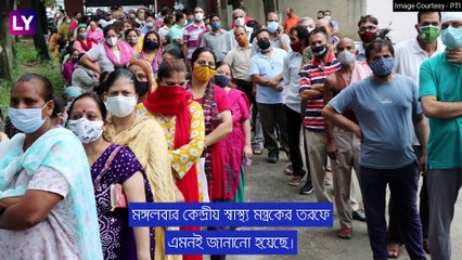 COVID-19: বুস্টারের দ্বিতীয় ডোজ নিষ্প্রয়োজন