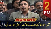 ARY News | Headlines | 2 PM | 3rd January 2023
